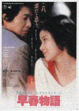 摔跤吧爸爸 印度电影大全